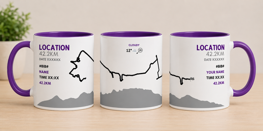 Personalised Mug - Any Marathon